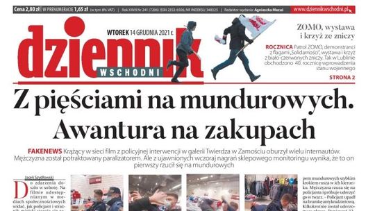 Pierwsza strona Dziennika Wschodniego z 14 grudnia 2021 r.