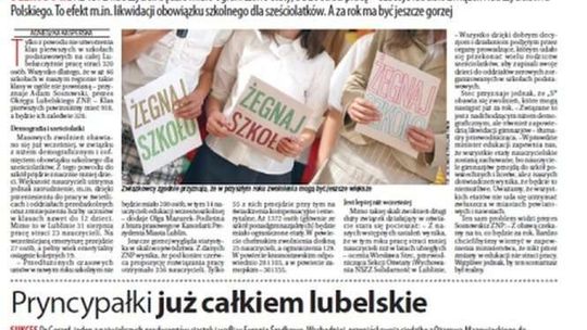 Pierwsza strona Dziennika Wschodniego z 14 lipca 2016 roku