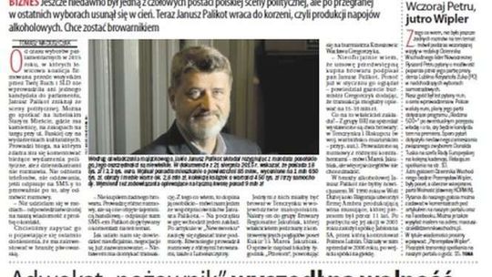 Pierwsza strona Dziennika Wschodniego z 16 marca 2017 roku