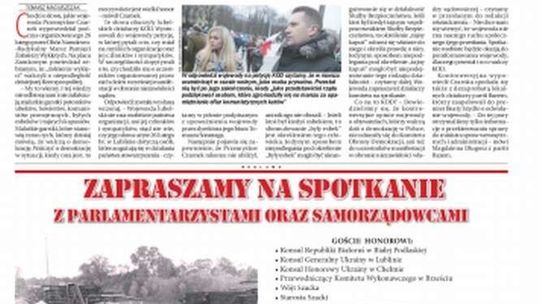 Pierwsza strona Dziennika Wschodniego z 17 marca 2017 r.