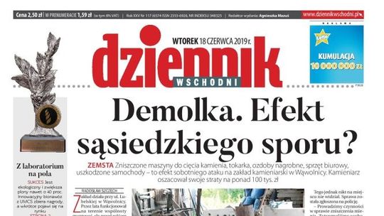 Pierwsza strona Dziennika Wschodniego z 18 czerwca 2019 r.