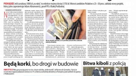 Pierwsza strona Dziennika Wschodniego z 18 kwietnia 2017 r.