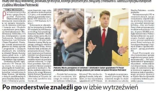 Pierwsza strona Dziennika Wschodniego z 18 lipca 2017 roku