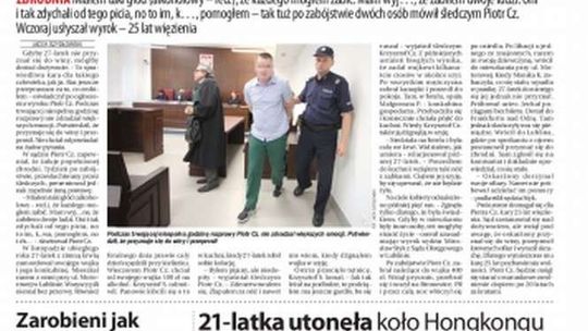 Pierwsza strona Dziennika Wschodniego z 20 lipca 2016 r.