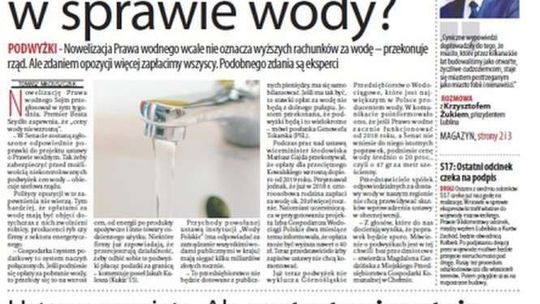 Pierwsza strona Dziennika Wschodniego z 21 lipca 2017 roku