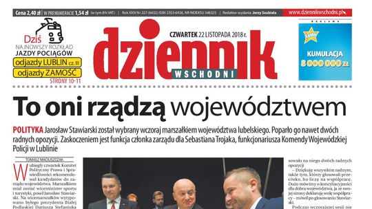 Pierwsza strona Dziennika Wschodniego z 22 listopada 2018 r.