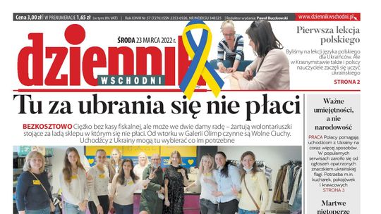 Pierwsza strona Dziennika Wschodniego z 23 marca 2022 r.