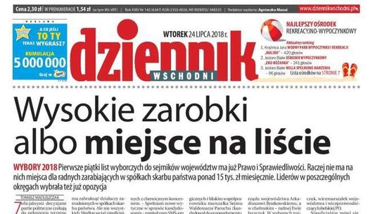 Pierwsza strona Dziennika Wschodniego z 24 lipca 2018 r.
