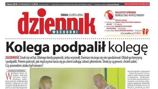 Pierwsza strona Dziennika Wschodniego z 25 lipca 2018 r.