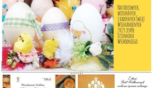 Pierwsza strona Dziennika Wschodniego z 25 marca 2016 r.