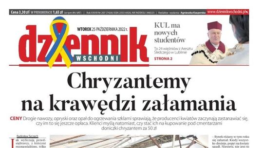 Pierwsza strona Dziennika Wschodniego z 25 października 2022 r.