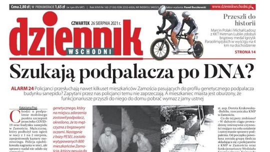 Pierwsza strona Dziennika Wschodniego z 26 sierpnia 2021 r.
