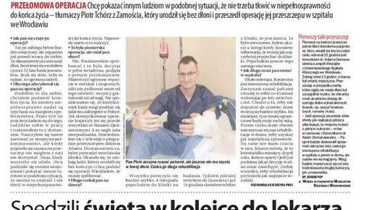 Pierwsza strona Dziennika Wschodniego z 27 grudnia 2016 r.