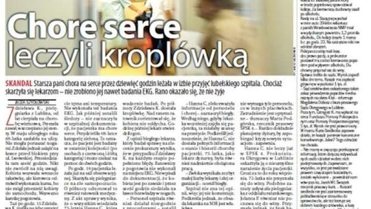 Pierwsza strona Dziennika Wschodniego z 28 czerwca 2017 roku