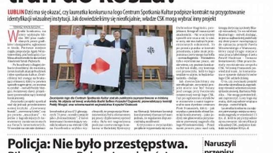 Pierwsza strona Dziennika Wschodniego z 28 lipca 2015 r.