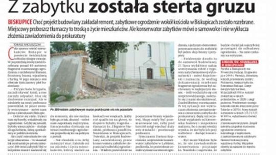 Pierwsza strona Dziennika Wschodniego z 28 lipca 2016 r.