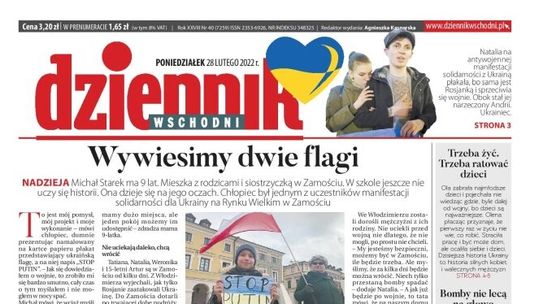 Pierwsza strona Dziennika Wschodniego z 28 lutego 2022 r.