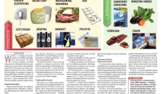 Pierwsza strona Dziennika Wschodniego z 29 grudnia 2016