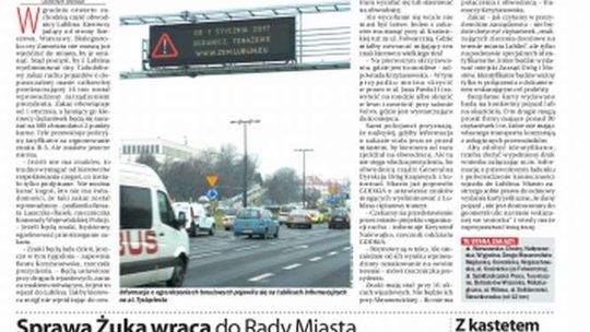 Pierwsza strona Dziennika Wschodniego z 3 stycznia 2017 r.