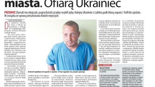 Pierwsza strona Dziennika Wschodniego z 30 sierpnia 2017 r.