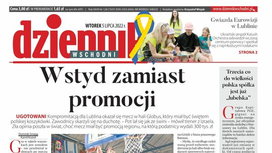 Pierwsza strona Dziennika Wschodniego z 5 lipca 2022 roku