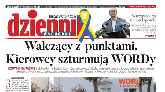 Pierwsza strona Dziennika Wschodniego z 7 września 2022 r.