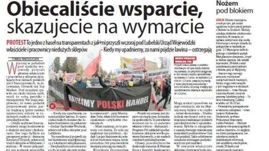 Pierwsza strona Dziennika Wschodniego z 9 lutego 2016 roku