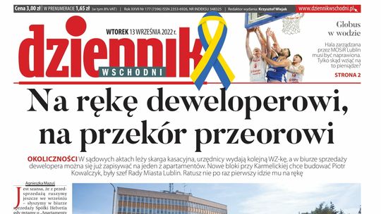  Pierwsza strona Dziennika z 13 września 2022 r. 