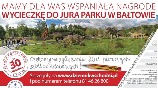 Pierwszaki na okładkę Dziennika Wschodniego!