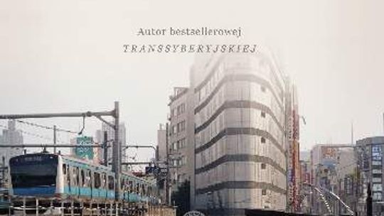 Piotr Milewski, \"Dzienniki japońskie. Zapiski z roku Królika i roku Konia”