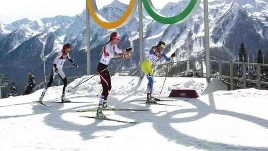 Pjongczang 2018 czyli Igrzyska czas zacząć