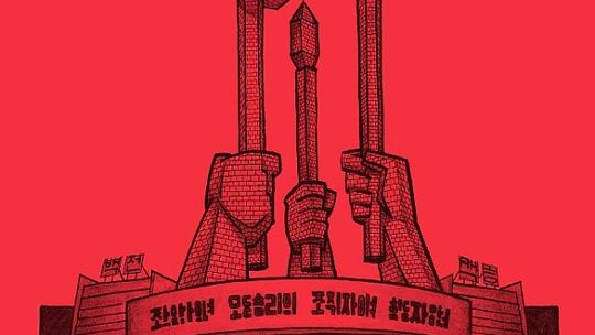 „Pjongjang” Guy Delisle