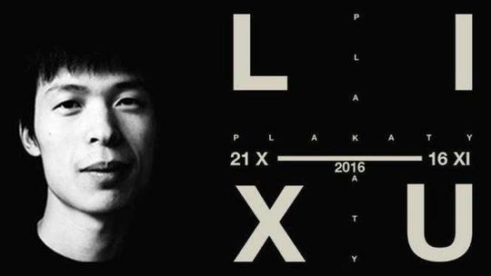 Plakaty Li Xu w Centrum Spotkania Kultur