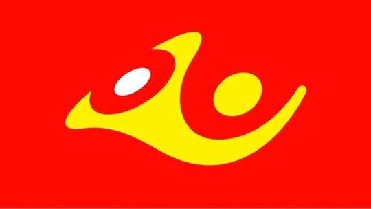 Poczta Polska pomaga w biznesie