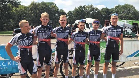 Pogoń Puławy straciła sponsora, teraz najważniejsze jest przetrwanie