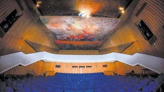 Przebudowa Domu Chemika. 450 foteli do wzięcia