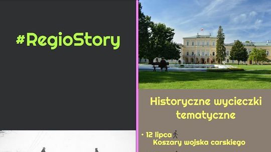 Przejażdżka śladem puławskiej kolei