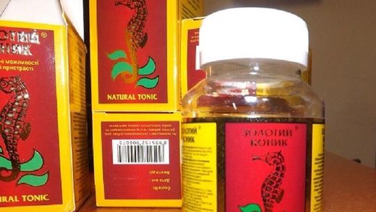 Przez granicę nie tylko z papierosami. Przemycają tabletki z chronionej rybki 