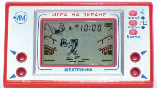 Przybory szkolne i zabawki z lat 80-tych i 90-tych (zdjęcia)