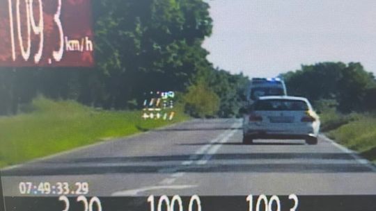 Puławska drogówka łapie piratów. Nawet 200 km/h na S12