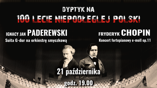 Puławy: II część Dyptyku na 100-lecie Niepodległej Polski