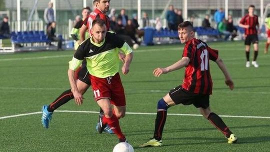 Pusta kasa KS Dąbrowica