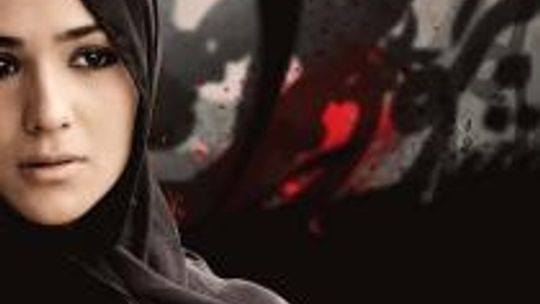 Replika 14. Letniej Akademii Filmowej część II