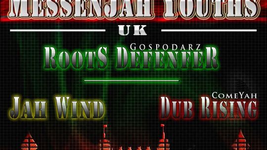 Roots Edukacja w Scenie Opium