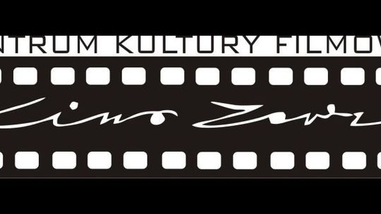 Rower za nowe logo CKF Zorza