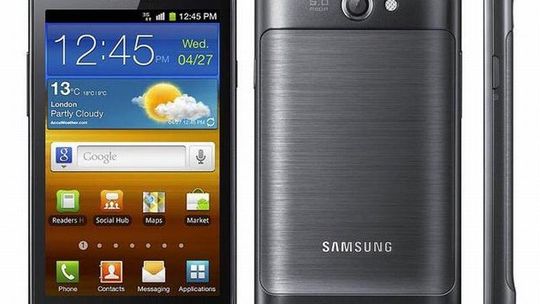 Samsung GALAXY R: Do grania, oglądania i dzwonienia