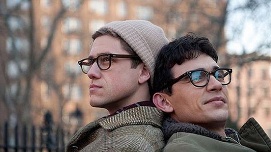 \"Skowyt” w czwartek w Bajce (repertuar MIŚ na maj)