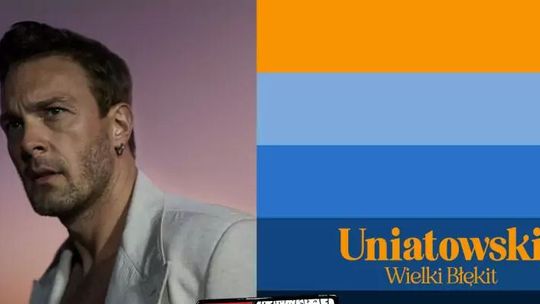 Sławek Uniatowski w Centrum Kongresowym UP