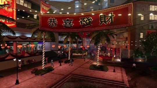 Sleeping Dogs: Year of The Snake. Premiera już za chwilę (wideo)