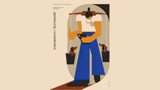 "Słownik ukrainizmów" - wystawa w Warsztatach Kultury